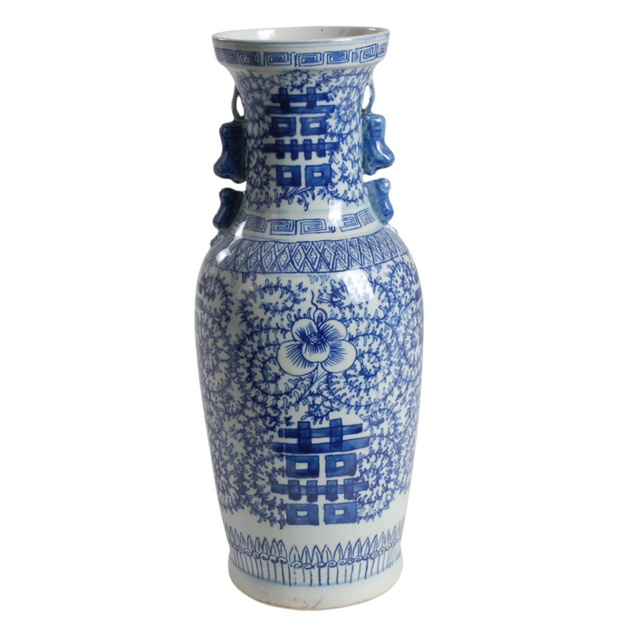 Blue and White Porcelain Double Happiness Vase with Foo Dog Accents - Vases & Jars - The Well Appointed House