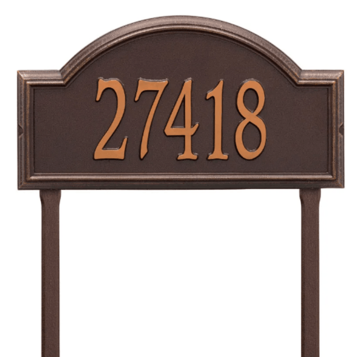 Personalized Providence Arch Standard One Line Lawn Plaque - Available in Multiple Finishes - Address Signs & Mailboxes - The Well Appointed House